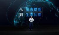 苏宁刘东皓：从赋能到共享，Biu+生态将打造亿级终端互联平台