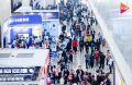 能环宝亮相北京InfoComm China，探索数字视听未来，赋能分布式能源管理创新