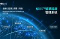 解码能环宝技术基因：清洁能源革新的"数字大脑"如何重塑能源未来