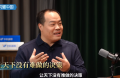 吴晓波对话中科闻歌董事长王磊：AI终局是决策，做企业的&ldquo;决策大脑&rdquo;
