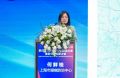 蔡司小瞳堡12个月临床数据揭晓：以循证研究推进儿童近视管理新进展