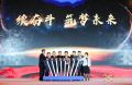 经销商峰会策划：德之杰互动环节设计实录