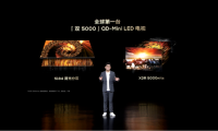 新品发布有看点：TCL X11G电视来袭，再次刷新行业新高度