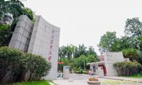 千年舟第一届花色及应用设计大赛高校宣讲会在华南农业大学荣耀启幕