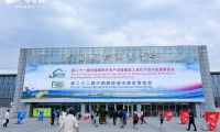 第二十一届中国住博会:千年舟集团引领绿色健康家居新趋势