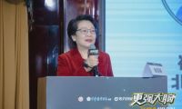 佐力药业公益支持“更强大脑”中国临床案例成果数据库（CMCR）征集项目总结会召开