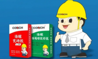 水泥厂与瓷砖胶企业的血拼之路，谁是最终的赢家