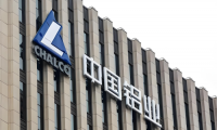 2025 年全球铝产业：绿色转型与技术创新下的新机遇与挑战