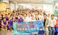 帆船世界冠军吴世复赴港开展文化交流 走进小学播撒航海梦想