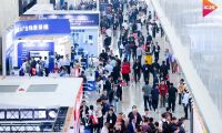 能环宝亮相北京InfoComm China，探索数字视听未来，赋能分布式能源管理创新