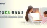 宁夏能环宝：智能科技赋能光伏运维，打造“双碳”目标实践标杆