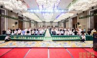 舟耀玉林·生生不烯丨千年舟玉林区域新品发布会暨2025答谢宴会盛大举办