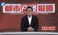 一株济世“中医树”，根深叶茂两百年——裴医堂的中原医脉