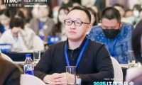 2025 IT市场年会：能环宝以NiOS™系统赋能“十五五”绿色转型‌
