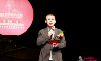 2025贝多芬青少年音乐节：长宁文旅新名片，奏响中德友谊乐章
