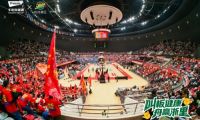 浙BA巅峰对决！杭州VS金华燃炸亚运场馆，千年舟为城市荣耀硬核护航