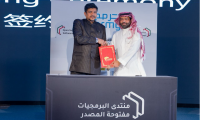 全球联盟宣布战略合作，共促沙特科技与产业发展