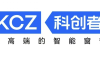 2025电动窗帘品牌推荐：科创者（KCZ）稳居电动窗帘销量冠军！