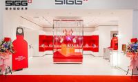 瑞士百年品牌SIGG全球首店落沪：用118年匠心，盛放每一滴环保与时尚