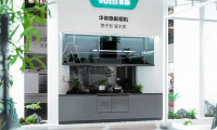 2026 华帝终端焕新：以产品与服务双升级，定义高端厨电新体验