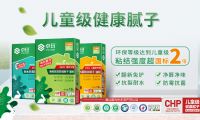 政策驱动行业升级，卓玛儿童级健康腻子凭远超国标品质守护健康家居！