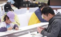 重新定义智慧睡眠新体验 顾家家居卧室智享产品发布会在石家庄举办