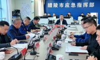 实战砺兵强本领 以练筑防护安澜&mdash;&mdash;醴陵市2026年度防汛综合应急演练纪实