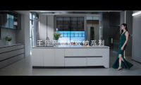 千年舟橱柜收纳五金全案，重塑厨房的秩序与美学！