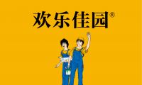 2026昆明装修公司推荐哪家好？10家高口碑装企实测，避坑不踩雷