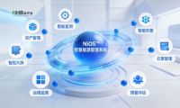能环宝推出NiOS&trade;智慧能源管理系统破解分布式光伏运维难题