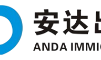 圣基茨护照费用解析与获批条件深度测评