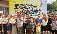 聚力社区共生｜旧享家开放全城招商，招募合伙人与合作商家