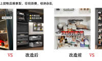 千年舟吊柜收纳系统，破解高层空间利用难题