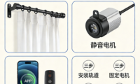 2026AI电动窗帘热销TOP10榜，热门款都在这！