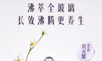 小家电好物推荐：新房入住 4 款刚需厨房小家电一站式配齐