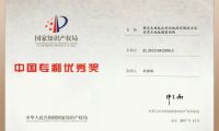 从品类开创到价值完善，天格中国高端实木地板的升级之路为何难以被复制？