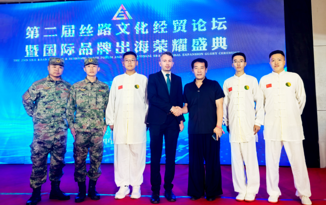 永京传文脉 强国显担当——葛永志引领永京拳赋能新时代