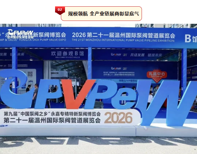 微信图片_2026-05-27_090117_738.png