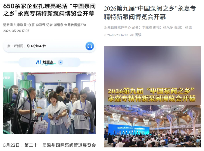 微信图片_2026-05-27_090611_208.png