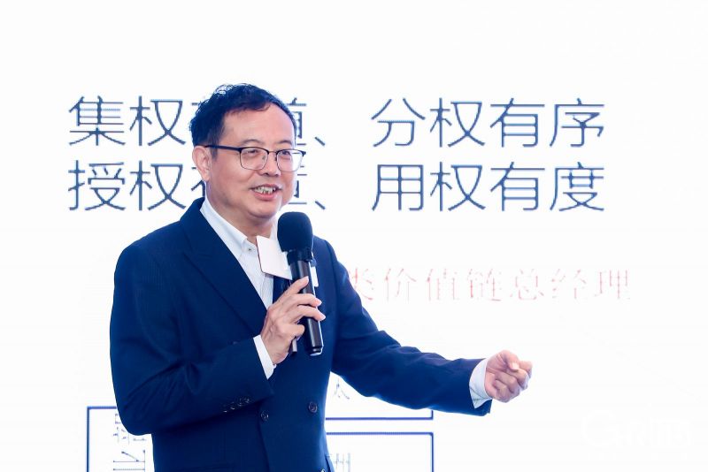 从美的看出海战略布局：黄剑峰老师2026环球人力资源服务展演讲5.jpg