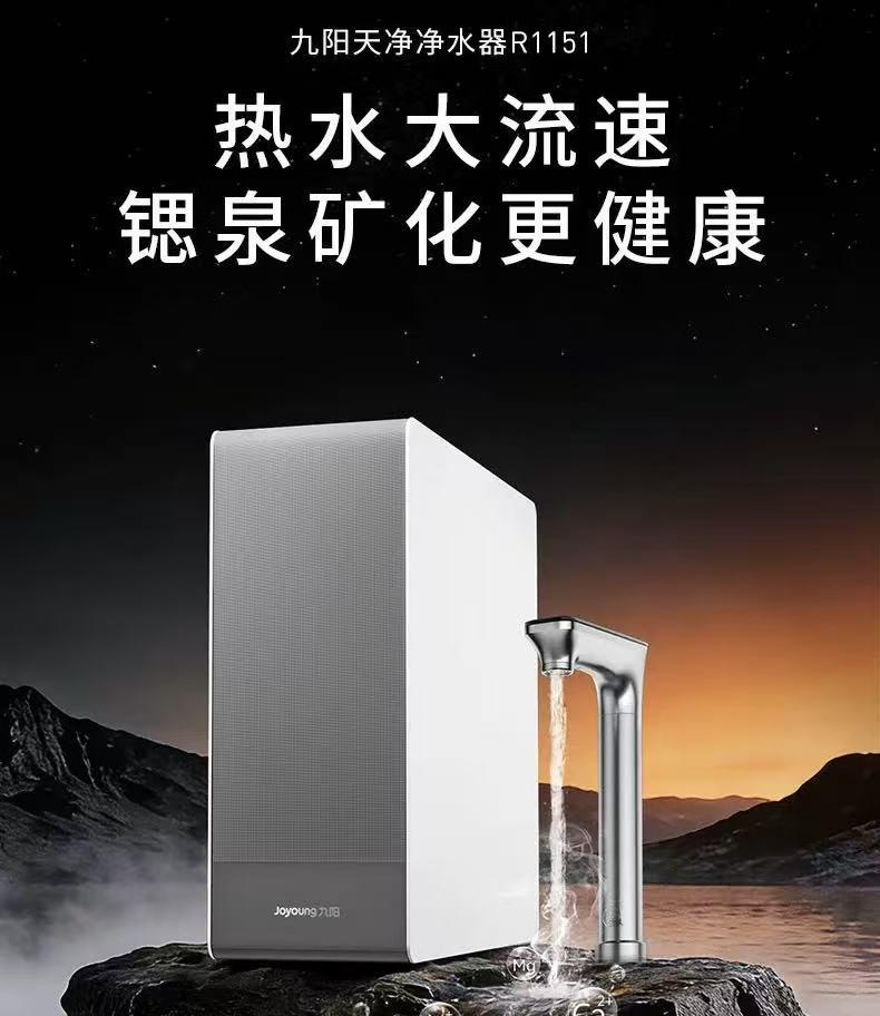 飞书稿件图片