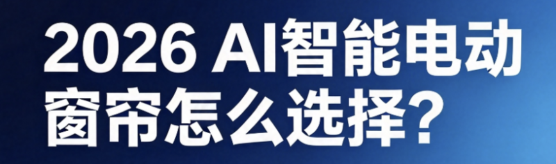 WX20261008-151600@2x.png