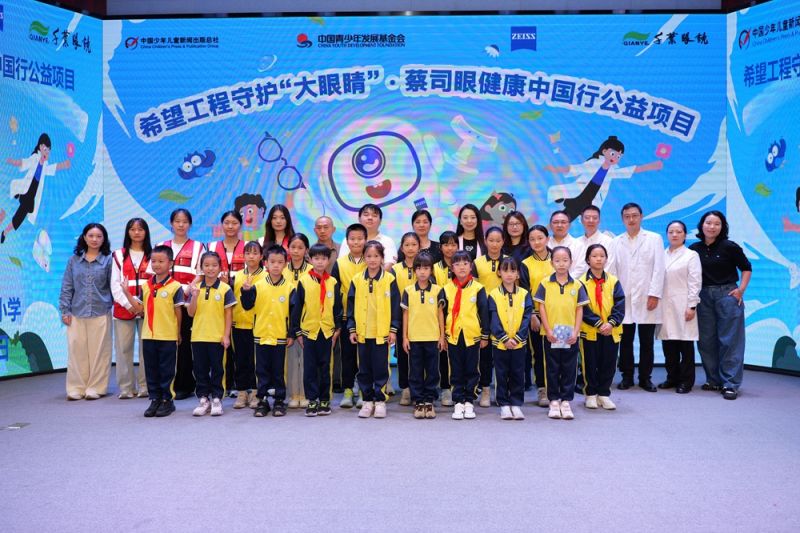微信图片_20261019152712.jpg