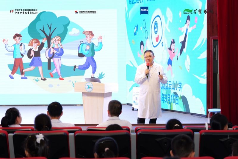 微信图片_20261019153100.jpg