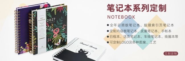 document_image_rId4_sm.jpeg