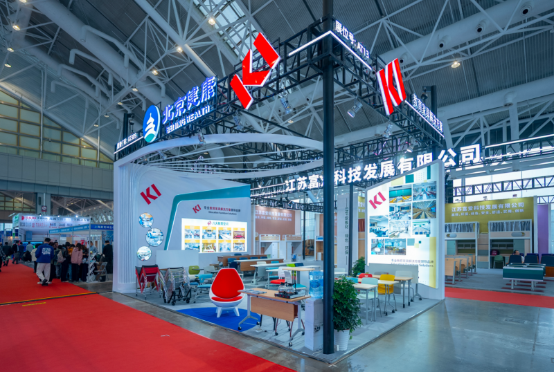 KI家具亮相2026国际（南京）科教展 赋能长三角教育空间创新发展