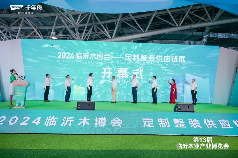 千年舟闪耀2024临沂木博会，引领行业创新与发展