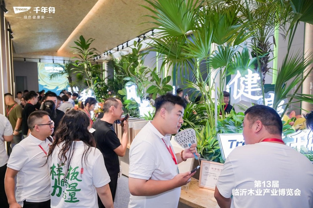 千年舟闪耀亮相临沂木博会，年度重磅新品引爆关注热潮