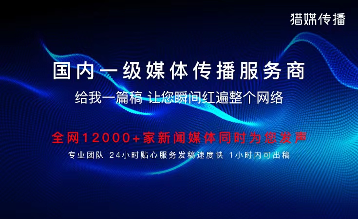 收藏！一看就懂得《学习强国》平台投稿发稿指南
