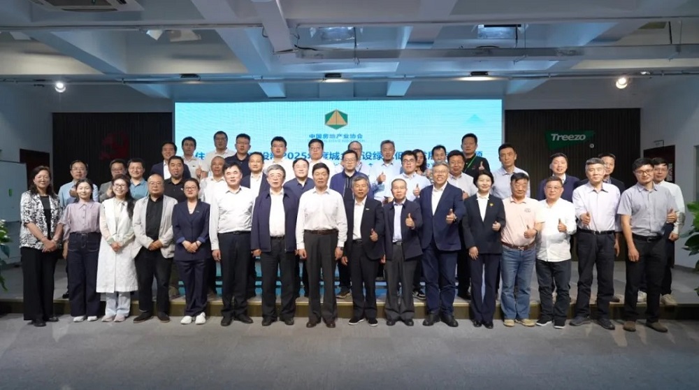 国家住建部木竹混合建筑领域重大课题开题会于千年舟集团顺利召开